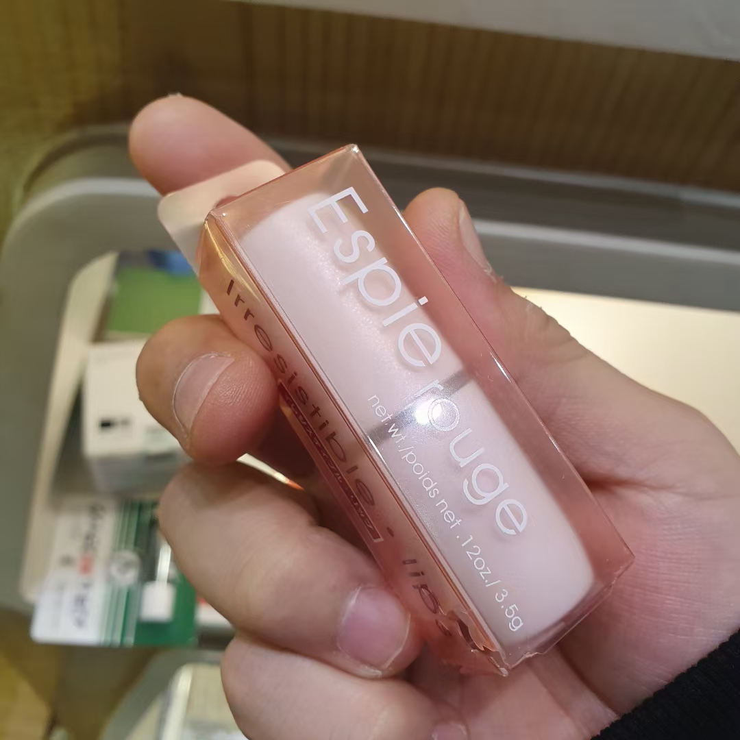 日本ESPIE ROUGE/ ES芦荟润唇膏VE维E女保湿滋润 补水3.5g学生