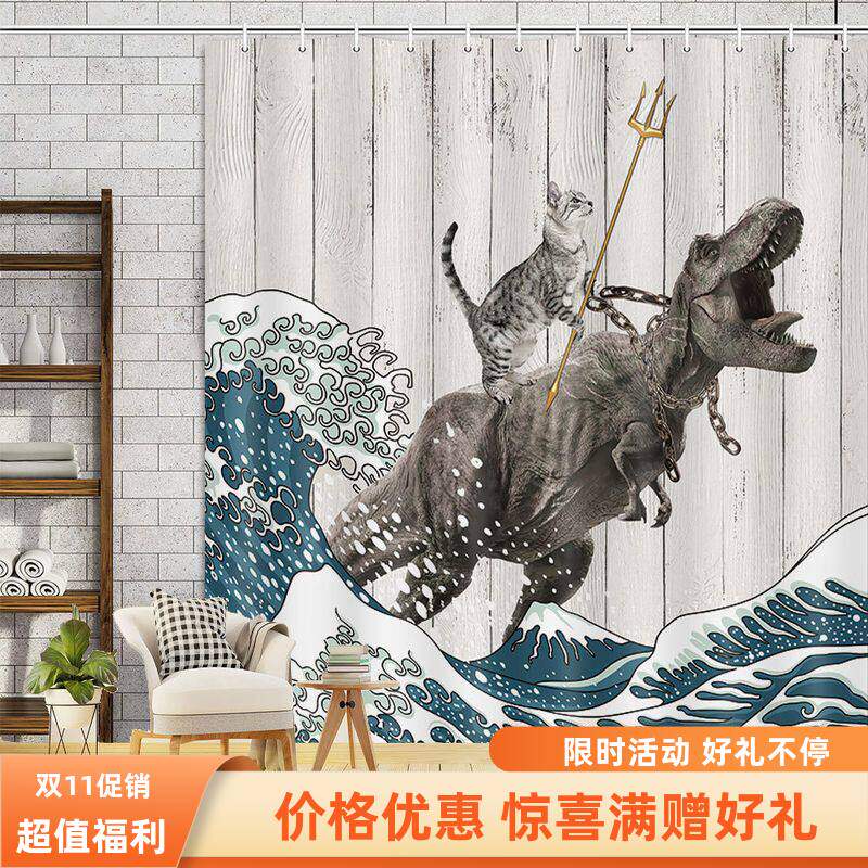 隔断毛衣干湿跨境猫咪图案帘浴帘数码搞怪浴室涤纶淋浴印花卫生间