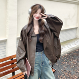 棕色机车风皮衣夹克女5025春秋新款美式街头随性宽松小个子外套潮，女装皮衣，2C075