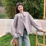 [大货】紫粉色皮衣外套2C075-26036-P175-K288，女装皮衣，2C075