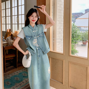 国风盘扣设计感牛仔套装女夏季2025新款休闲刺绣马甲半身裙两件套