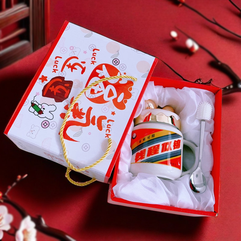 新中式陶瓷喝水杯子马克杯家用杯礼盒套装新年礼物送客户定制带盖