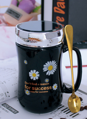 黑色陶瓷杯子家用大容量耐高温喝水杯咖啡杯马克杯带盖定制刻字杯