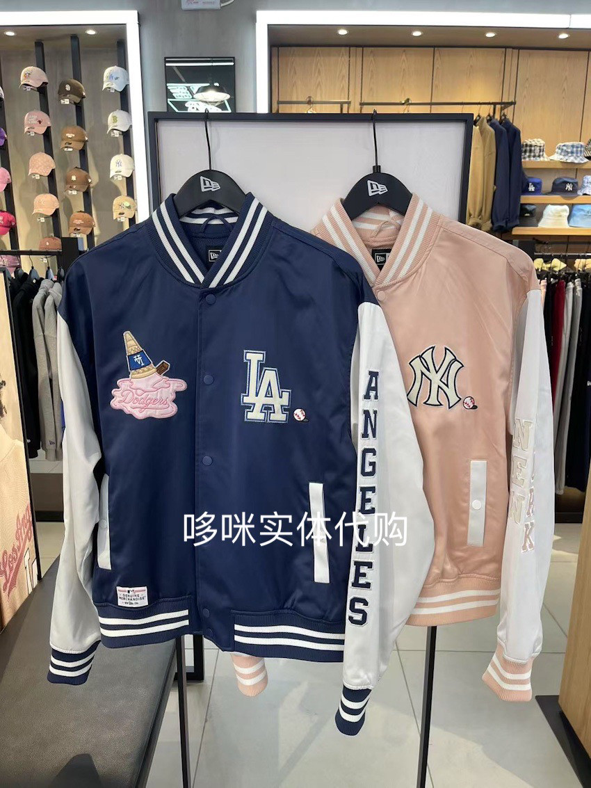 Newear纽亦华MLB冰激凌刺绣夹克棒球服14529423/9422