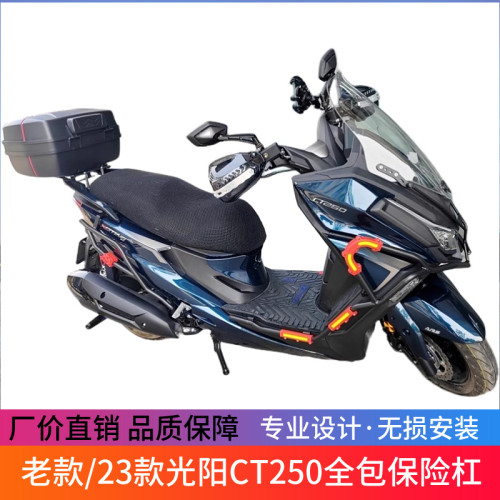 晰洋A适C装光K前配于T摔