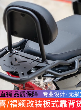 rsTtmoA适雅哈JM于后福S