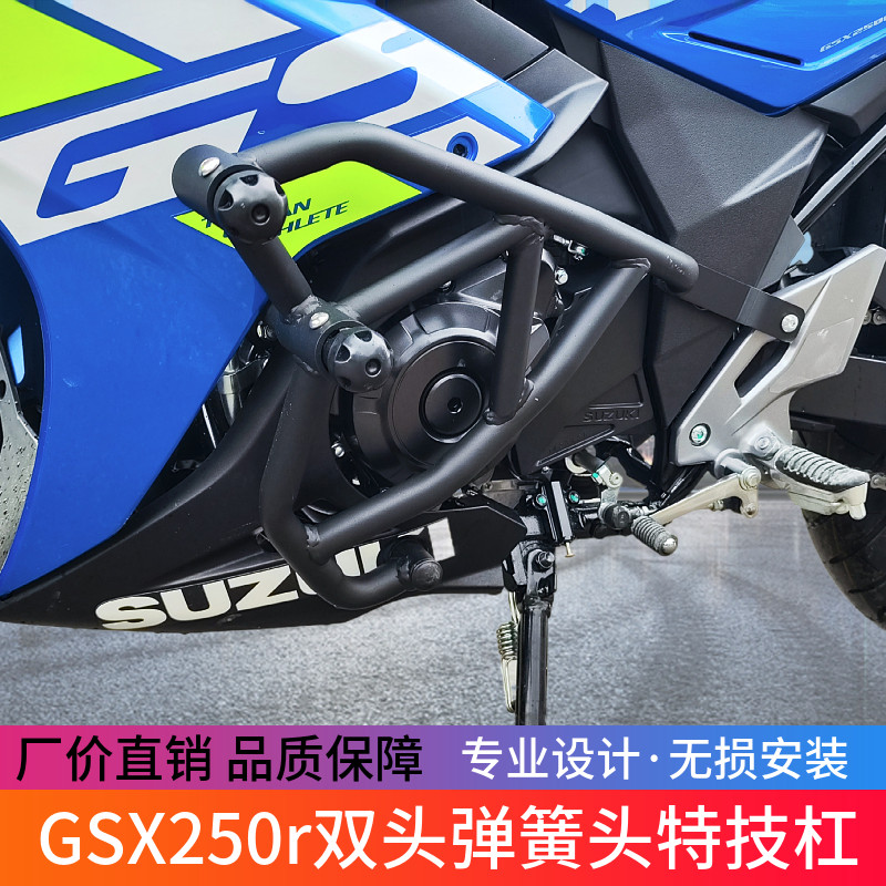 rte其他ho/技适铃装G双R