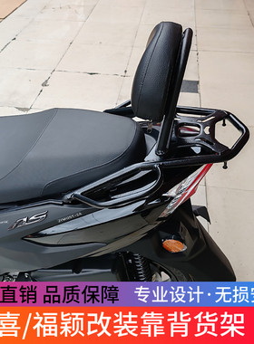 rsTtmoA适雅哈JM于后福S