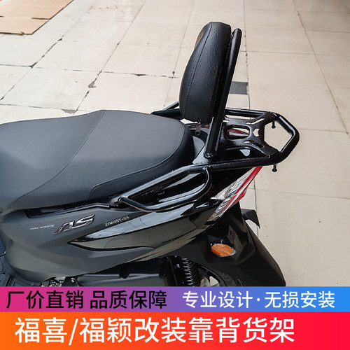 rsTtmoA适雅哈JM于后福S