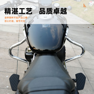 适用奔达金吉拉350护杠NEO/ACE款电镀银色杠尾架折叠靠背改装配件