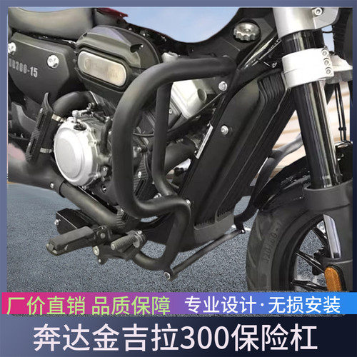 rsTtmo适BD包装吉拉背配