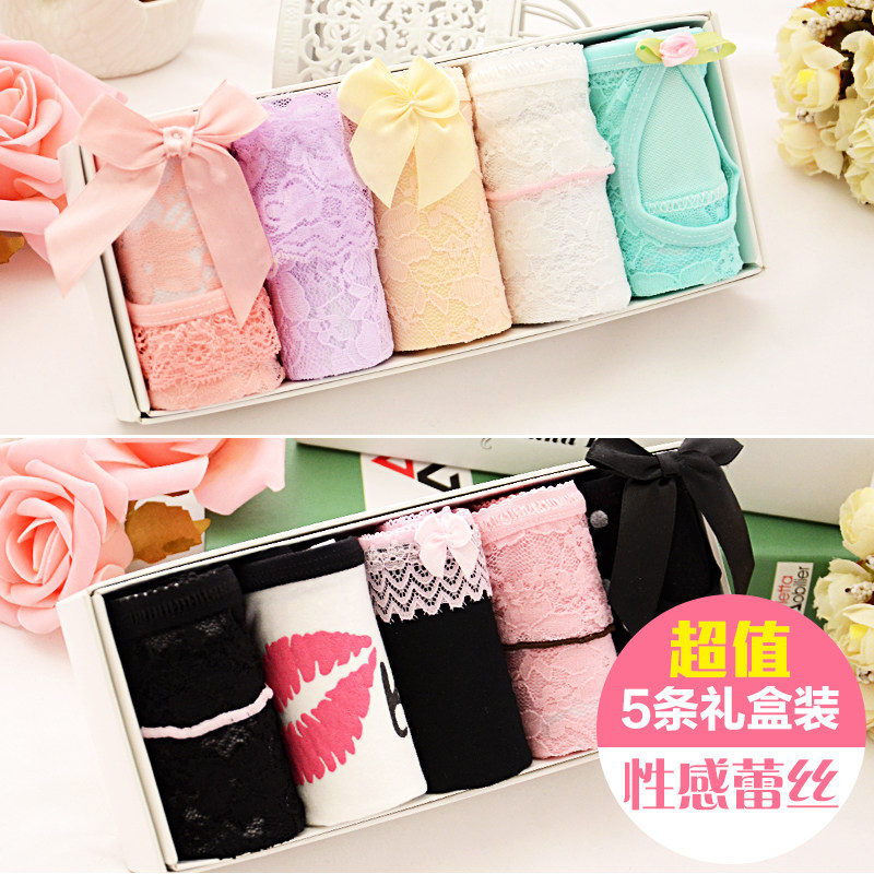 Slip jeunesse sexy en coton - Ref 640583 Image 1