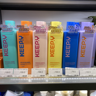 屈臣氏KEEP Y蜜桃苏打青缇薄荷星幻黑朗姆洗发水护素净屑蓬松控油