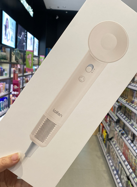 屈臣氏购入 Laifen徕芬SE Lite入门款高速吹风机家用电吹风吹风筒