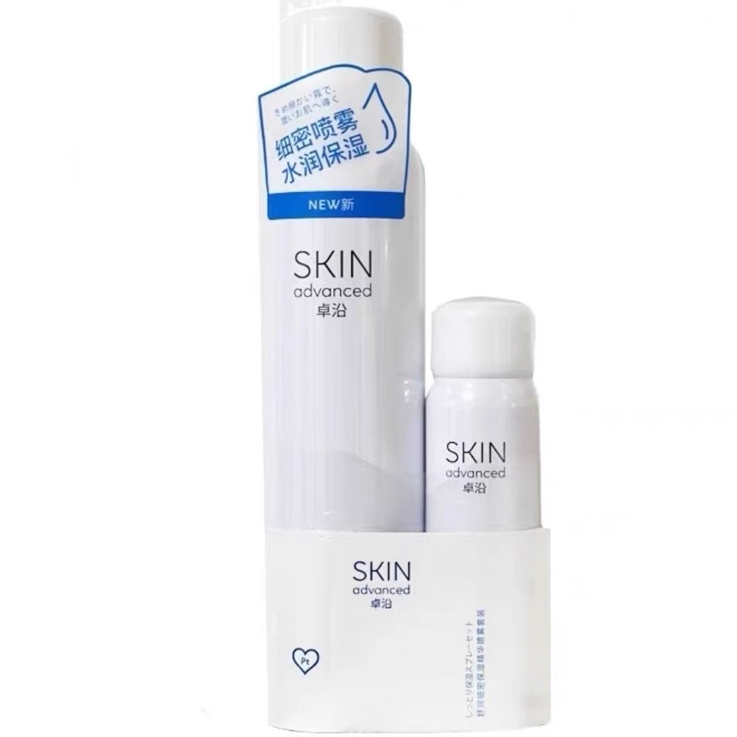 屈臣氏S.A卓沿舒润细密保湿精华喷雾套装300毫升+80毫升