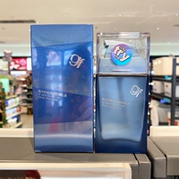 gf高夫男士锐智多效焕肤乳液75ml 控油补水保湿 屈臣氏正品