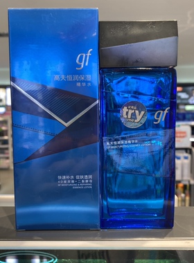 限用2025.6月高夫男士护肤爽肤水恒润保湿精华水120ml 屈臣氏正品