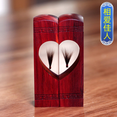 吉祥童子蛇宝宝出生纪念品胎毛章