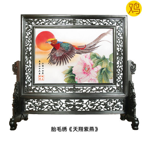 吉祥童子鸡宝宝出生十二生肖礼物