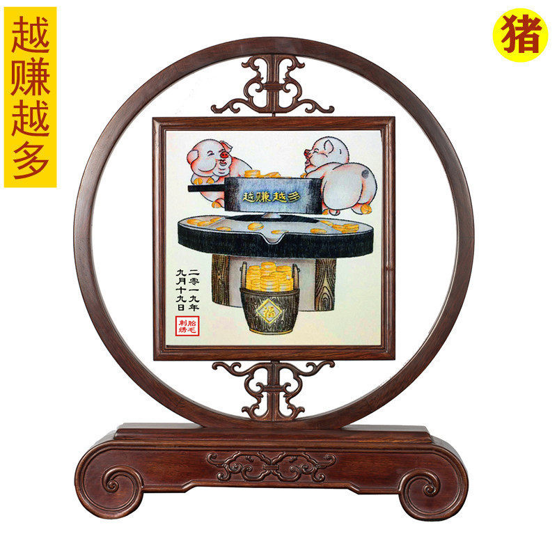 新生儿宝宝满月理发定制作宝宝胎毛绣胎毛做画纪念品越赚越多2019
