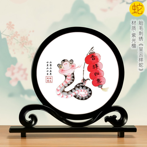 吉祥童子宝宝出生纪念品胎毛绣画