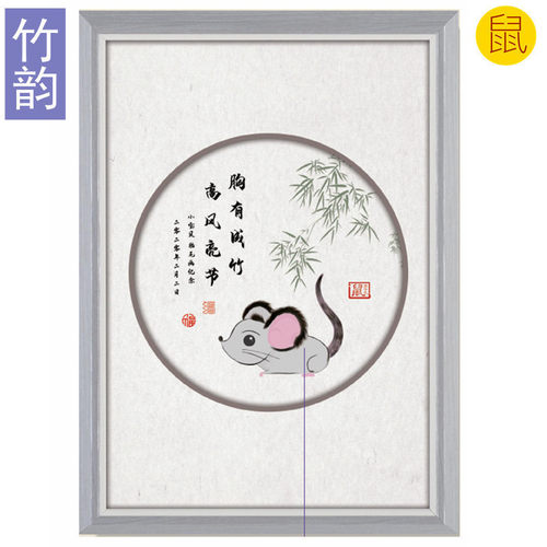 吉祥童子宝宝出生纪念品胎毛画