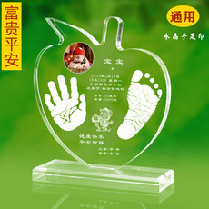 Отпечатки детских рук