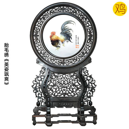 吉祥童子鸡宝宝出生十二生肖礼物