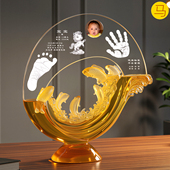 吉祥童子宝宝出生礼物定制手足印手脚印婴幼儿纪念品马跃龙门2026