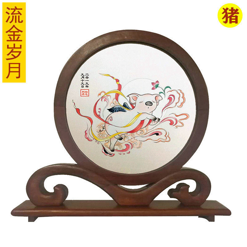 新生儿宝宝满月理发定制作宝宝胎毛绣胎毛做画纪念品流金岁月2019