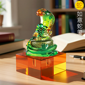 吉祥童子宝宝出生礼物定制胎毛章脐带章婴幼儿纪念品如意蛇玺2025