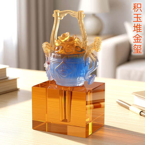 吉祥童子蛇宝宝出生纪念品胎毛章