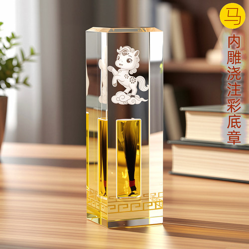 吉祥童子宝宝出生纪念品胎毛章