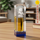 吉祥童子宝宝出生礼物定制胎毛脐带章婴幼儿纪念品圆头彩底章2026