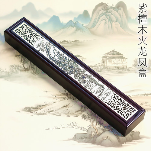 吉祥童子宝宝出生纪念品胎毛笔盒