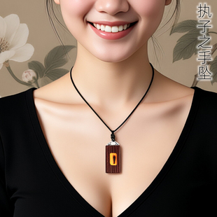 吉祥童子宝宝出生定制胎毛挂件项链吊坠婴幼儿纪念品执子之手2025