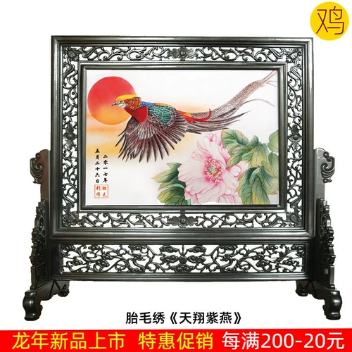 Детская шерстяная картина, сувенир, подарок на день рождения, делается под заказ, китайский гороскоп