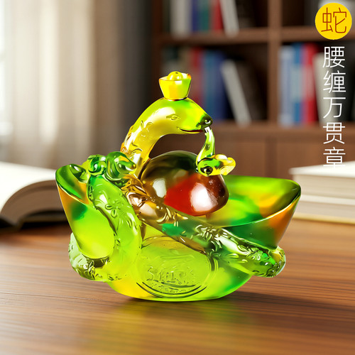 吉祥童子蛇宝宝出生纪念品胎毛章