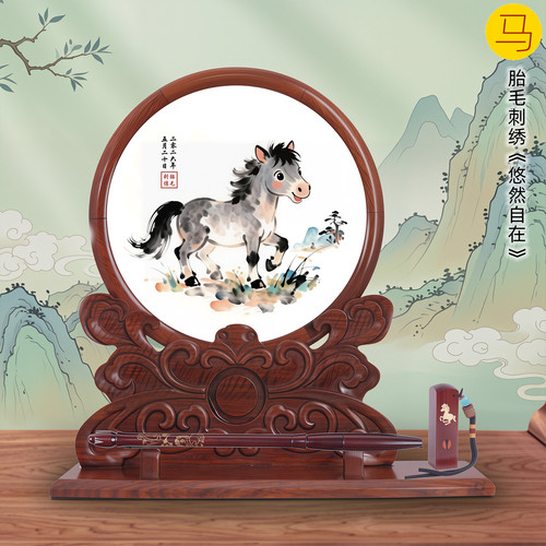 吉祥童子宝宝出生纪念品胎毛绣画