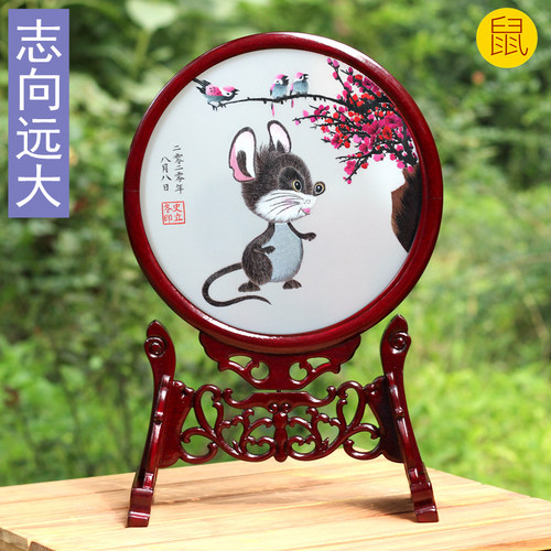 吉祥童子宝宝出生礼物婴幼儿