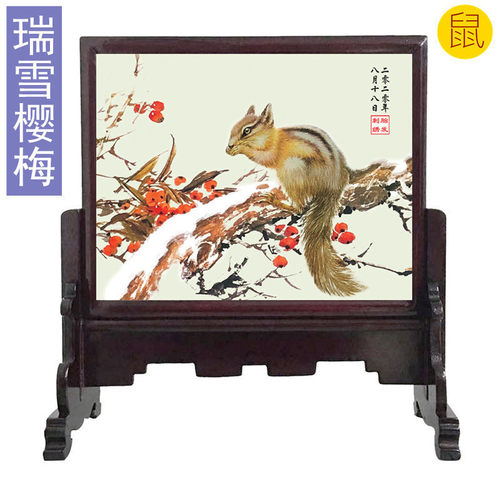 吉祥童子宝宝出生礼物婴幼儿