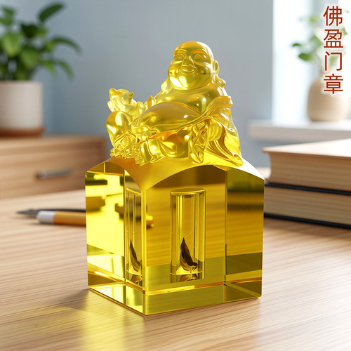 吉祥童子宝宝出生纪念品胎毛章