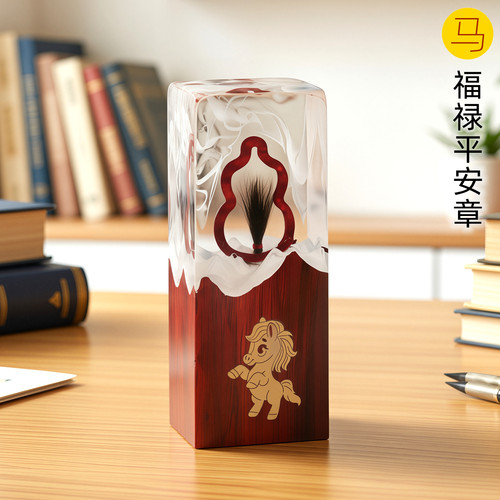 吉祥童子宝宝出生纪念品胎毛章