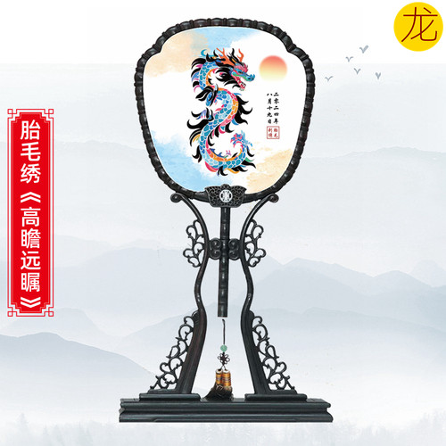 龙宝宝出生纪念品胎毛绣吉祥童子