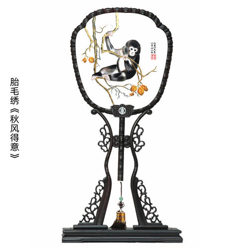 吉祥童子宝宝出生礼物婴幼儿