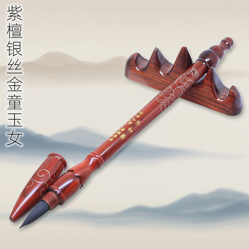 吉祥童子宝宝出生纪念品胎毛笔