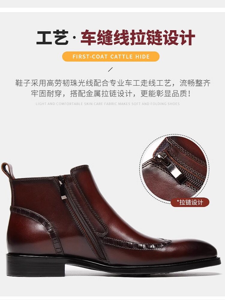 CHELSEA BOOTS MENS BRITISH ZHONGBANG LEATHER SHOES MENS BUSINESS LEATHER BOOTS ZIPPER HIGH-TOP BOOTS MARTIN BOOTS TIDE KOREAN VERSION
