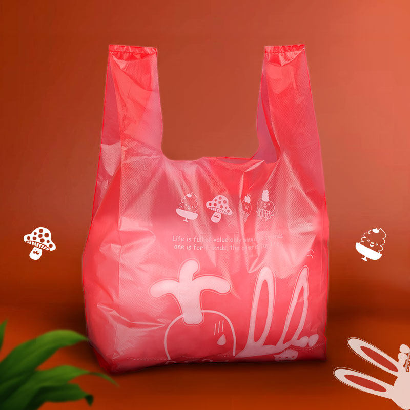 红色卡通塑料袋零食收纳袋手提袋结婚喜庆过节方便袋背心袋子批发,包装,礼品袋/塑料袋,淘宝优惠券,粉丝福利购,淘宝优惠卷