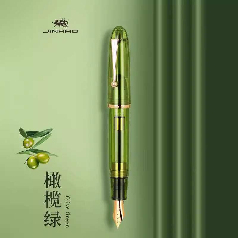 德国金豪钢笔大道9019成人商务办公练字书法签字高档礼盒墨水笔