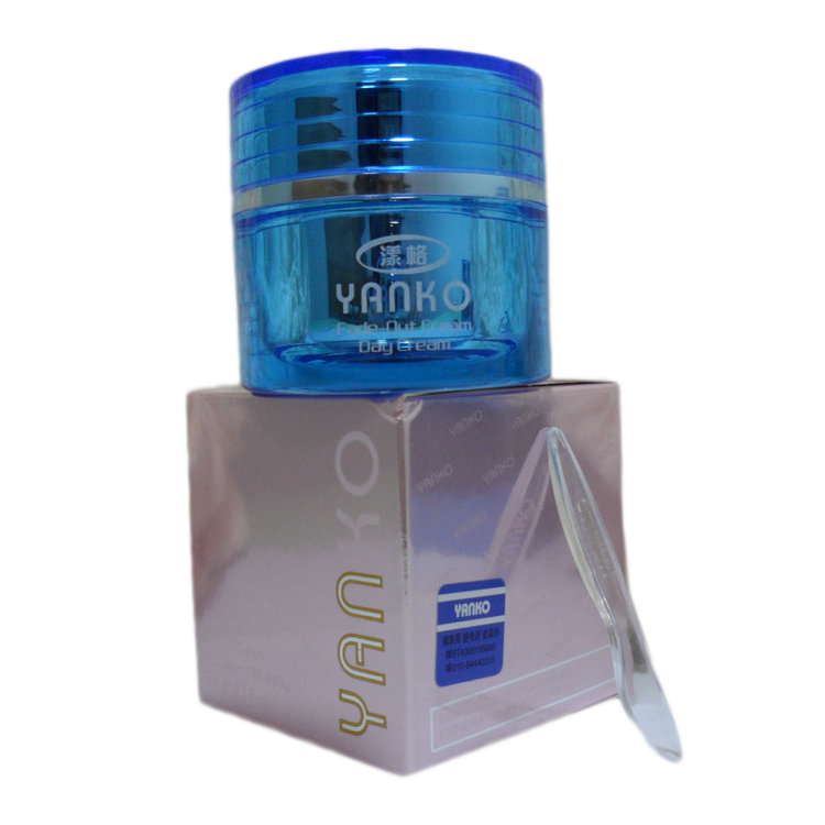 正品四代漾格日霜15ml 四代漾格日霜养肤保湿早霜化妆品女用
